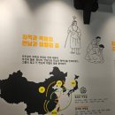 남원고전소설문학관 이미지