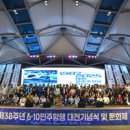 서운야외공연장 이미지