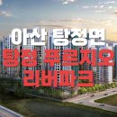 케이비건설정보