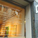 라성장여관 이미지