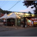 두꺼비반찬 네이버블로그