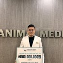 지온메디칼 이미지