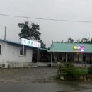 코뚜레 돈우 어때 이미지