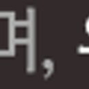 스프링파트너스