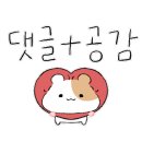 짜세프렌즈 이미지