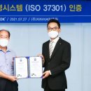 지아이헬스케어 이미지