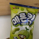 농심 신상 메론킥 소문만 무성할까? 바나나킥 동생? 당류는 똑같은데...문제는 지방!!!