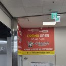 창원약국 | [창원 놀거리]창원 롯데마트 메가맥스 약국 후기