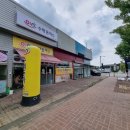 미소수제돈까스 이미지