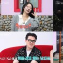 옥순민박 이미지