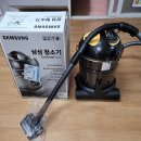 함열어깨동무지역아동센터 이미지