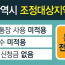 더 리베라 이미지