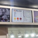 꿀마니닭강정 이미지