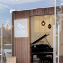 연인푸드 이미지