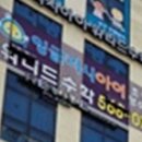 몬테소리피아노학원 이미지