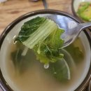 아리랑 뚝배기황태칼국수 | 울산 동구 맛집 현지인이 찾는 한고을황태칼국수 황태구이 속 풀리는 해장 맛집