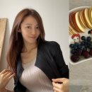 서하얀 우월 민낯 인증 건강한 브런치 식단 미모 비결