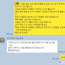 비엔드짐
