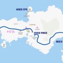 해금강로 이미지