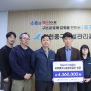 3공단1로1-16 이미지