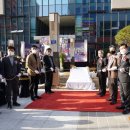 평택상공회의소회관 이미지