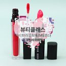 엔비바비