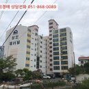 아주로3길