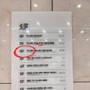 두끼현대아울렛 이미지