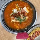 엄마손김치찌개해장국