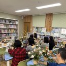 흥왕초등학교 | [공지] 익산꽃집 화사한날) 생화꽃바구니 원데이 클래스 후기, 초등학교 학부모 대상 원예수업