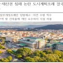 녹지노래연습장 이미지