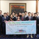 (주)한일랩 이미지