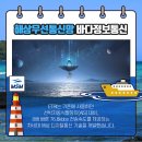 경도정보통신 이미지