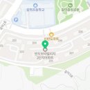 행복한예일치과의원 Daum카페