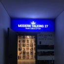 모던토킹27