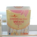 하은유통 이미지