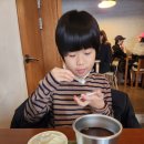 이대밥집 일본 가정식 백반 파파노다이닝 후기