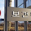 선샤인cso