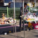 사창시장 이미지