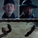 나르샤식품