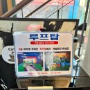 갑-180 | 망포역 돼지갈비 연화담 가성비갑 평일 점심특선 내돈내산 후기