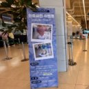 서해랑 제부도 해상케이블카 이용후기 전곡항 제부도 전동바이크 드라이브