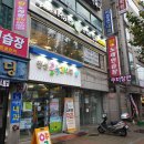 오해석두피헤어 네이버블로그
