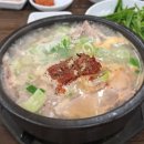밀양국밥 - 남구 중앙로241번길 10 | 밀양국밥