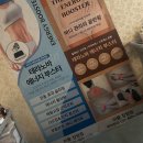 미플 - 해운대구 해운대해변로 140 | 미플