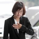 김재연 카카오 검색결과