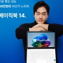 베이직스토어 - 남양주시 | 베이직스토어