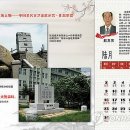 모옌 - 안양시 만안구 장내로139번길 52 | 모옌