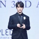 디노