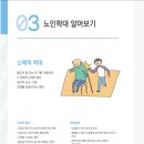 캐슬교육 이미지